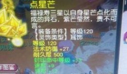 以前的须弥爆料了吗视频,须弥爆料视频深度解析