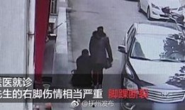 在线观看足责,在线观看足球赛事的精彩瞬间回顾