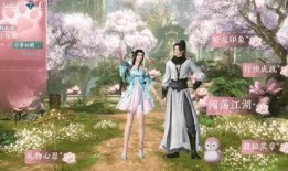 逆水寒手游最新爆料网,江湖风云再起，神秘门派即将揭晓！