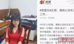 爆料网红自拍视频网站,揭秘幕后真相与热门话题