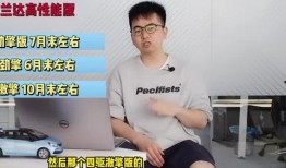 金华爆料今天新闻视频最新,视频揭露惊人真相，引发社会热议！